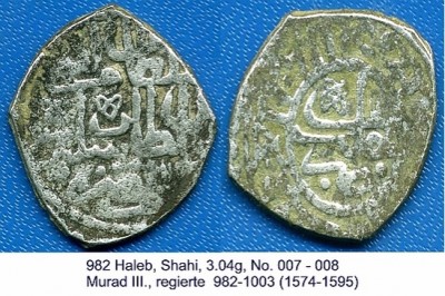Murad III. Shahi - 1.jpg
