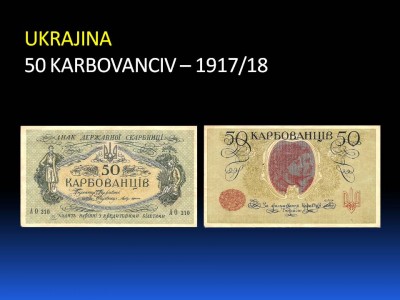 50 karbovanciv, 1918, 12.edition WPM P#6b, issued by Odesse, gen.Denikin