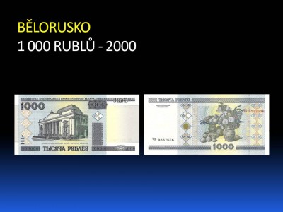 1 000 rublů, 2000, 24.edition WPM P#28a